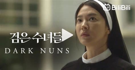 Dark Nuns 2025 English